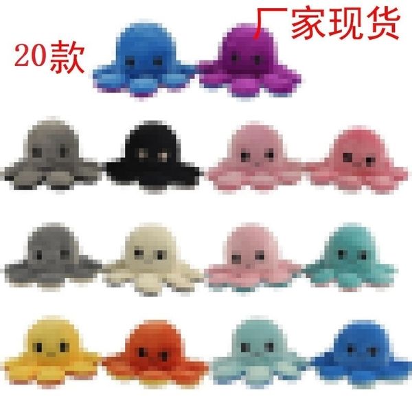 

cute double sided plush toy multicolor doll flip ocs