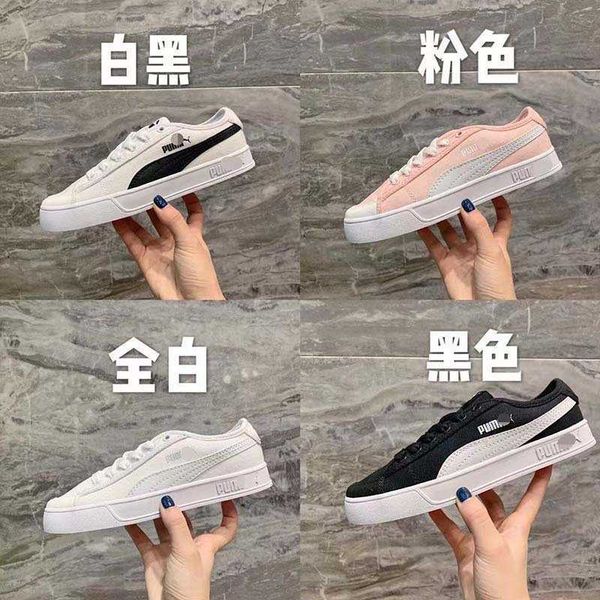 

2021 putian small white sho open smile canvas breathable board for men and women