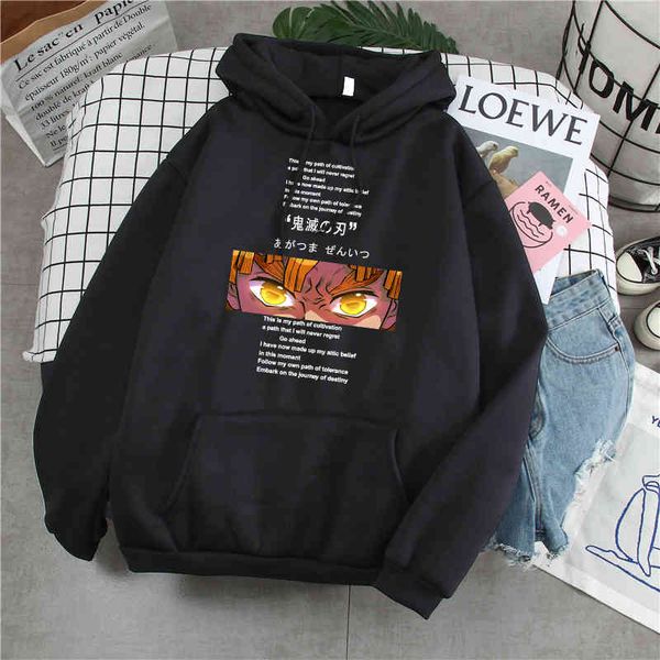 

anime demon killer harajuku printed hoodie casual men's pocket casual winter hoodie autumn wool hoodie, Black