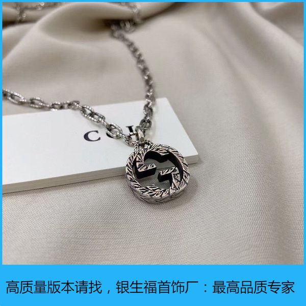 

twist necklace old stripe collarbone couple sweater chain, Silver