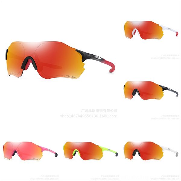 

keC Vellsir vr9313 cycling sun sports running Bicycle Glasses Vellsir vr9313 cycling sun sports running Bicycle Glasses, White;black