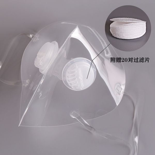 

tpu visual mask protective lip mask transparent p8eo