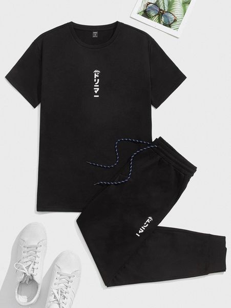 

men japanese letter tee & drawstring sweatpants set e8fz#, Gray