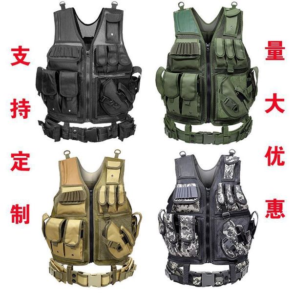 

multifunctional field vest outdoor sports tactical equipment