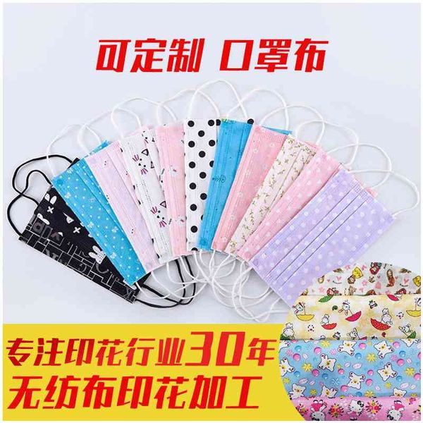 

digital cartoon printing diy mask non-woven fabric heat transfer