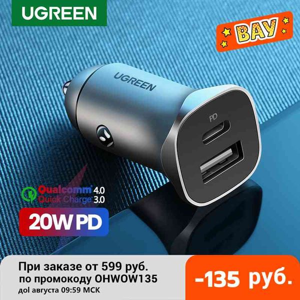 

ugreen type c fast usb for iphone 11 12 xiaomi car charging quick 4.0 3.0 charge moible phone pd charger