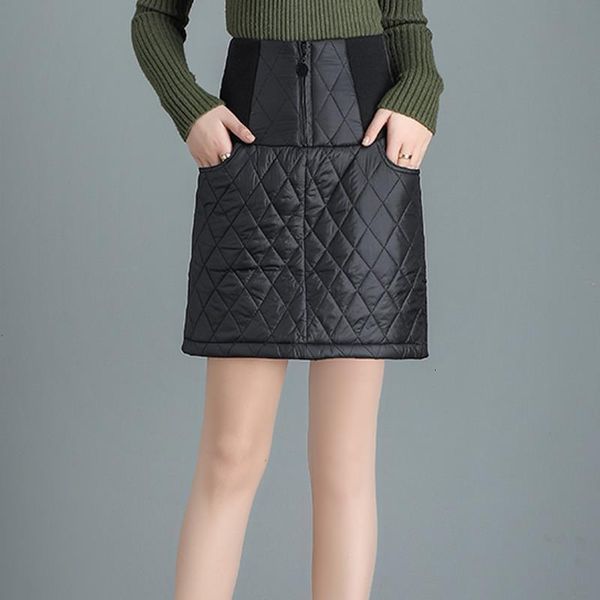 

winter women's fashion short, wind-proof down cotton skirt black skirts more size 4xl y190 d98f