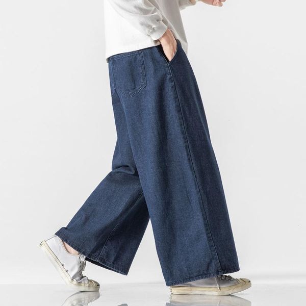

neploha men's casual oversize jeans woman harajuku style harlan wide leg straight pants man 2021 fashion denim pants, Blue