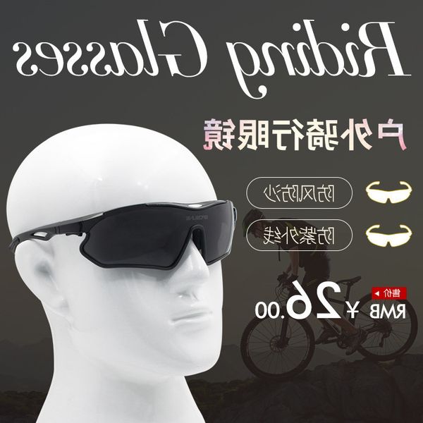 

cycling running mountaineering glasses, anti ultraviolet and windproof full frame polarized glasses, White;black