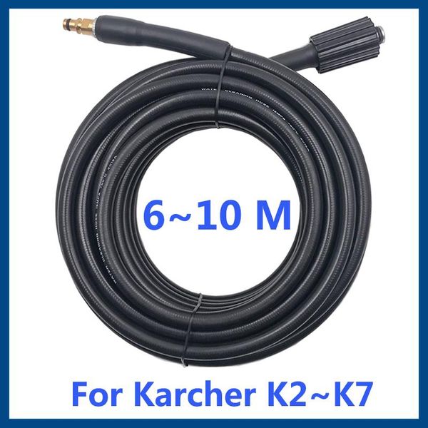 

water gun & snow foam lance 6~10m high pressure washer hose car cleaning extension tools m22 m14 connector for karcher k2~k7