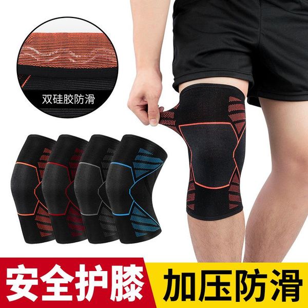 

elbow & knee pads 1 piece nylon elastic sports brace support compression running fitness hiking cycling protector sleeve volleyball 2021, Black;gray