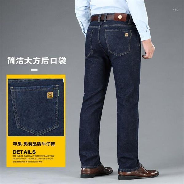 Herren-Jeans, Markenqualität, Wolle, dick, locker, gerade, Business-Casual, Stretch, warme Herbst-/Winterhose