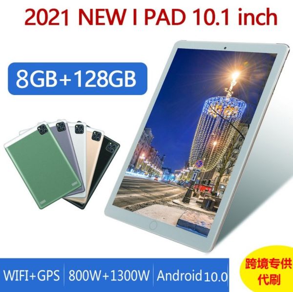 

tablet pc 10 inch octa core dual card call android system light