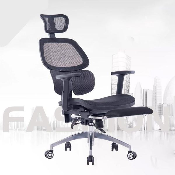 

living room furniture leisure computer chair household office ergonomic breathable mesh reclining lift swivel gaming silla gamer