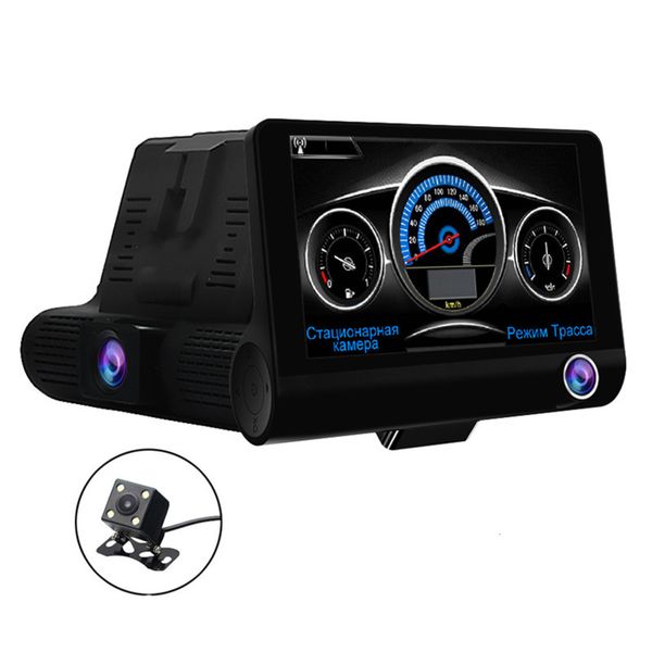 

russian special car recorder fixed flow speed measurement electronic dog early warning machine three in one c201 car dvr