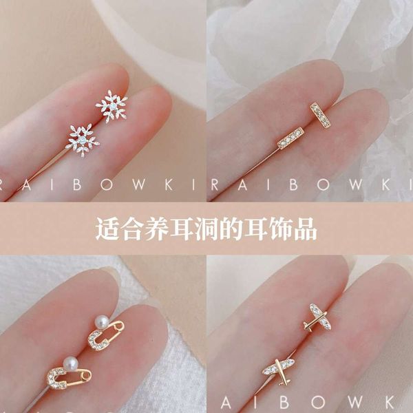 

snowflake earrings female temperament simple allergy sweet