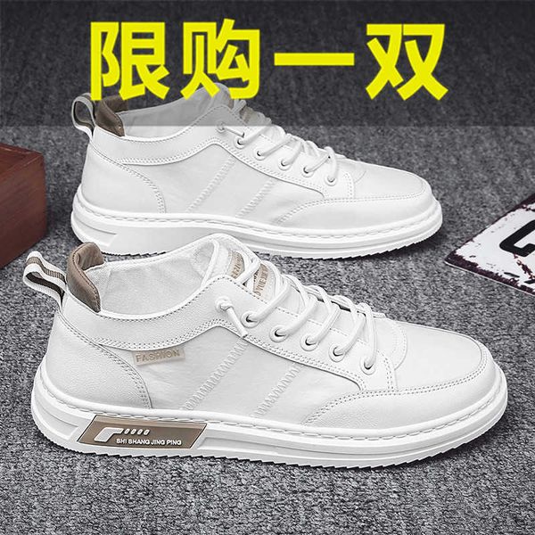

huili men's sho 2021 spring korean fashion casual trendy white canvas flat summer