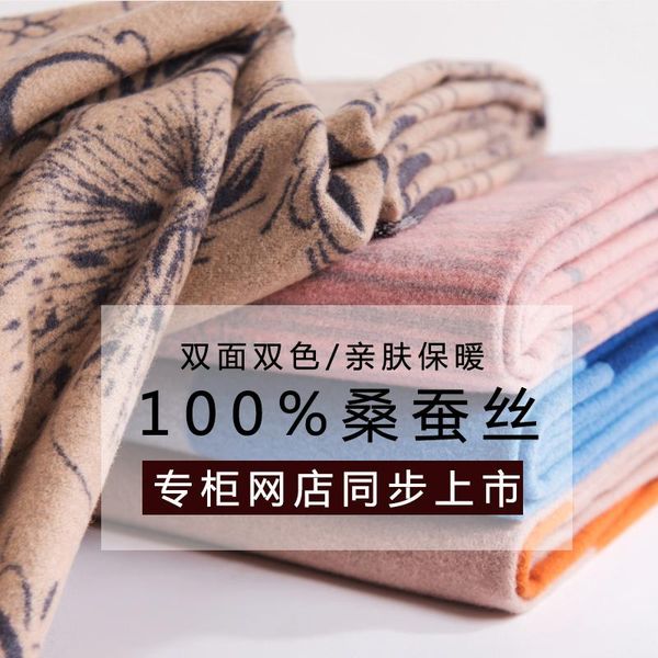 

scarves xiuniang silk real fleece scarf shawl for women in autumn and winter, Blue;gray