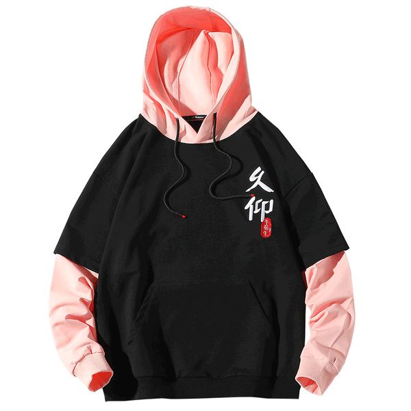 

mens japanese hoodies tide hooded sweatshirts pullover youth loose fake two long sleeved hoodies male casual, Black
