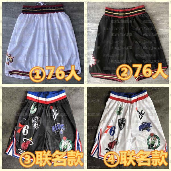 

mens 2021 team basketball shorts retro philadelphia 76er stitched pocket shorts co branded shorts rockets sweatpants sport, Black