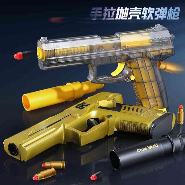 

transparent usp shell throwing soft bullet gun, desert eagle eating chicken simulation eva toy gunman pull and launch