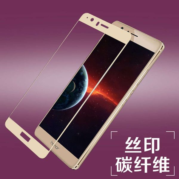 

glory 8 youth full screen toughened huawei mobile phone film