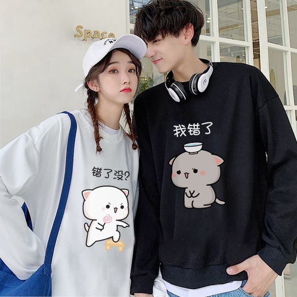 

french lovers' spring and autumn sweater design, Black