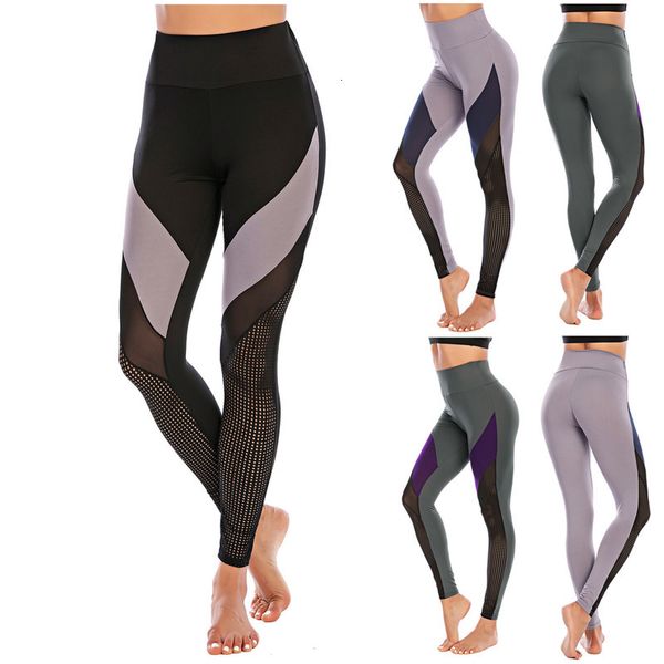 

luipaard sport slim women patchwork print high taille stretch strethcy fitness leggings, Black