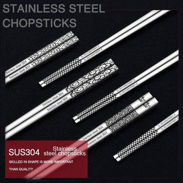 

laser anti-skid process chinese style classical stainless steel chopsticks set value gift chopsticks for sushi chinese