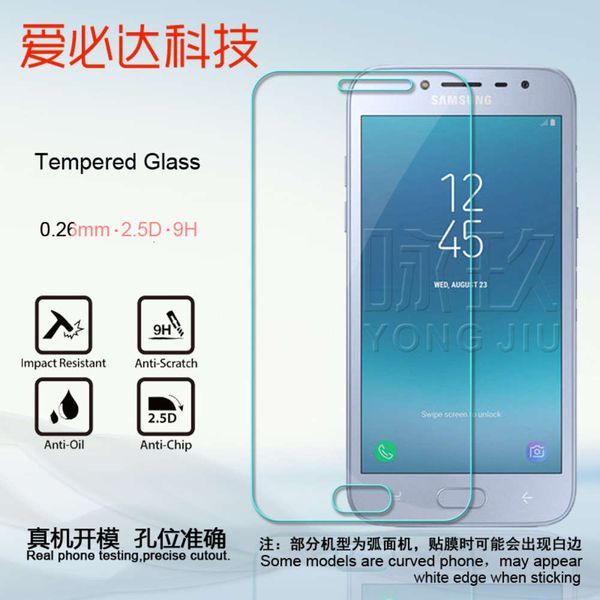 

samsung j2pro j2 pro full screen toughened glass mobile phone protection film