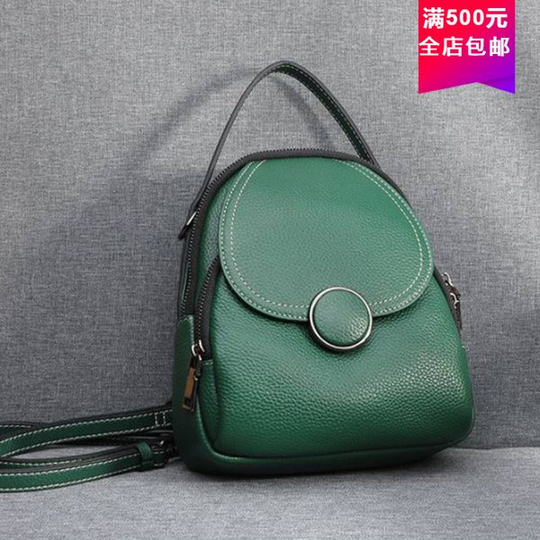 

women's 2021 fashion backpack korean version new guangzhou shiling women's bag