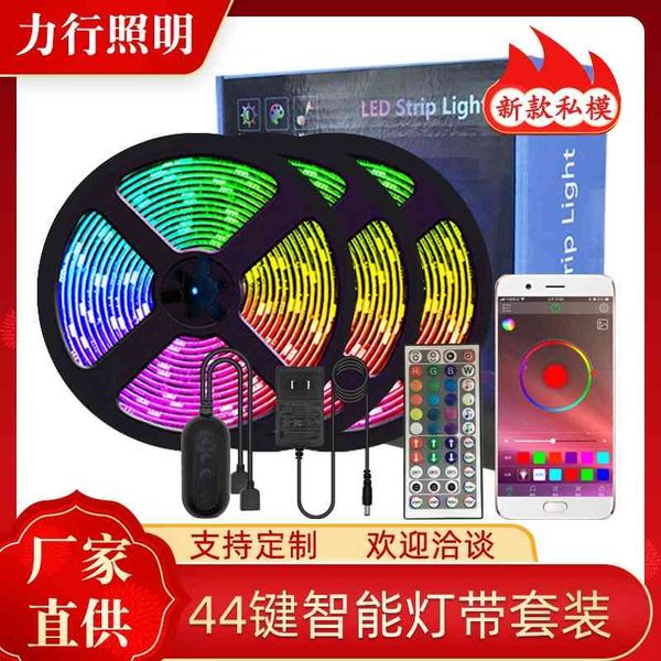 

new 5050 rgb colorful flexible high atmosphere decoration intelligent bluetooth led light strip set