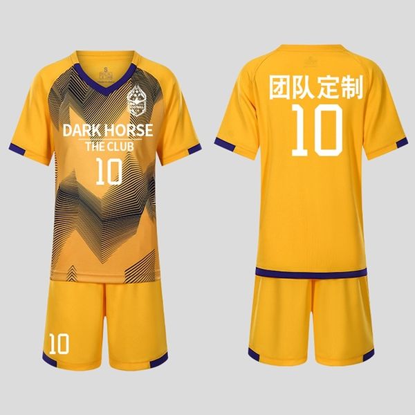 

football suit short sleeve children's light plate jerseys for boys and girls, Black;white