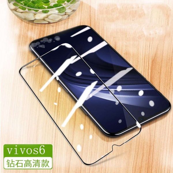 

vivo full screen printing protective black edge tempered glass s6 high definition mobile phone film