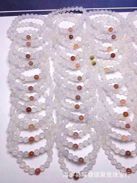 

strands natural south red hand string white agate litchi frozen women's bracelet white crystal simple jewelry, Black