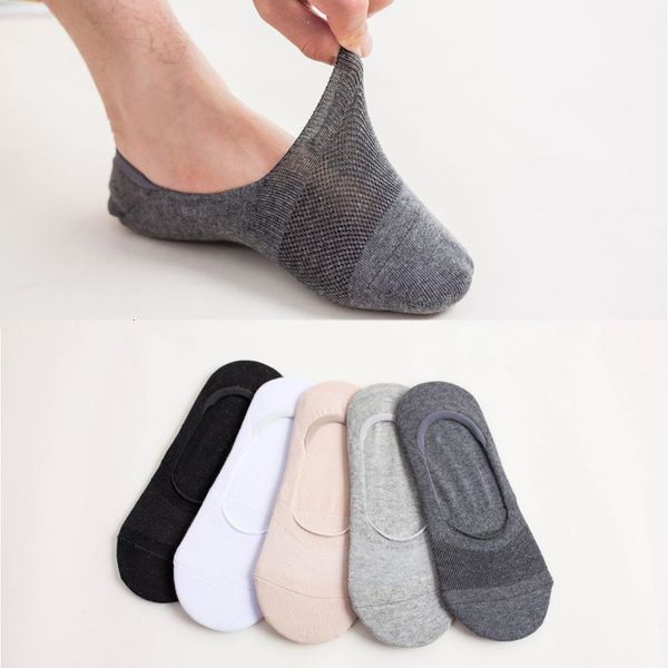 

buy summer men deep invisible cato mesh dunne boat effects color sil antislip breathing deodorant socks, Black