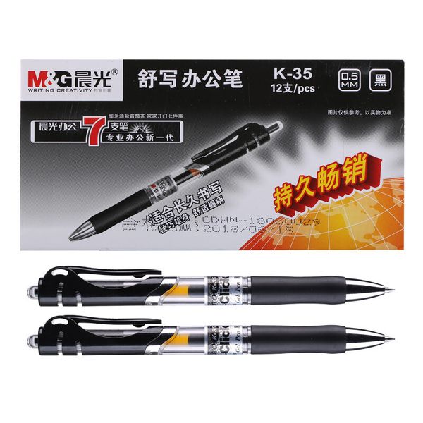 

stationery chenguang k35 prs neutral pen 0.5mm signature student white collar office water ball point