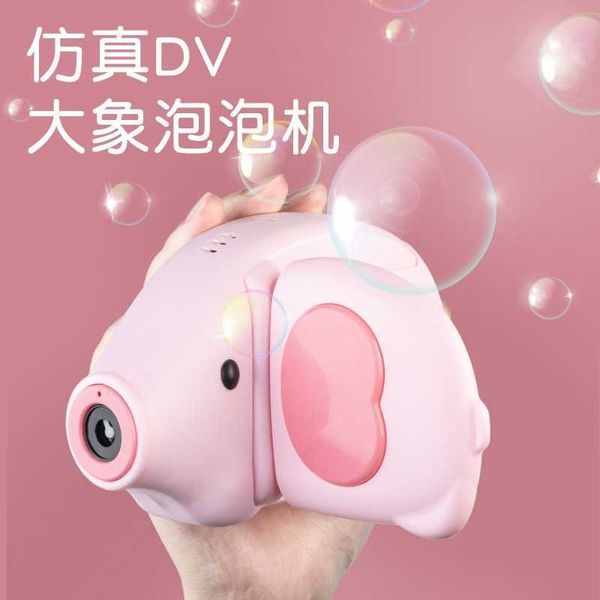 

tiktok full automatic maiden elephant bubble camera bubble gun electric dv bubble