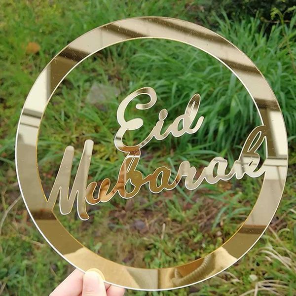 

custom eid mubarak wall decortaion, personalized mirror acrylic ramadan mubarak sign, party backdrop