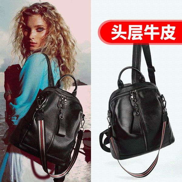 

backpack women's 2021 bag korean fashion versatile leather head soft cow large capacity