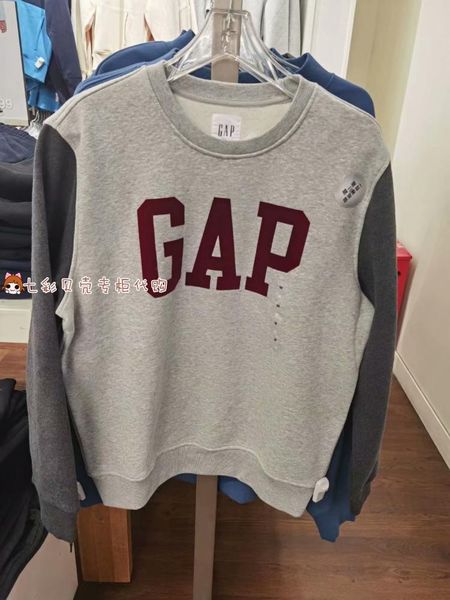 

brand hoodie gap men's carbon soft abrasive fleece sweater autumn winter 619784 2021 new warm trend, Black