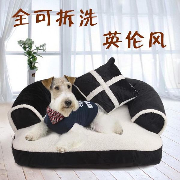 

warm fleece dog bed round pet lounger cushion for