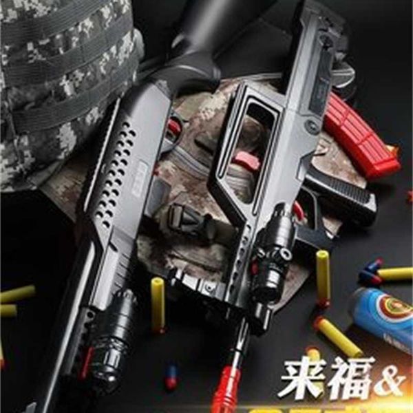 

95 assault rifle desert eagle pistols wool m416 rifles revolvers soft bullet guns