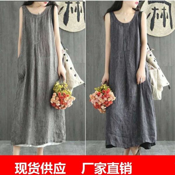 

linen medium length striped vest dress women's loose sleeveless summer cotton linen, Black;gray