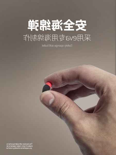 

54little moon left wheel soft bullet gun shell throwing hand grabbing children's gun toy simulation smashing cannon boy soft egg metal