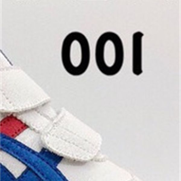 

tiger shoes middle double breasted children's shoes