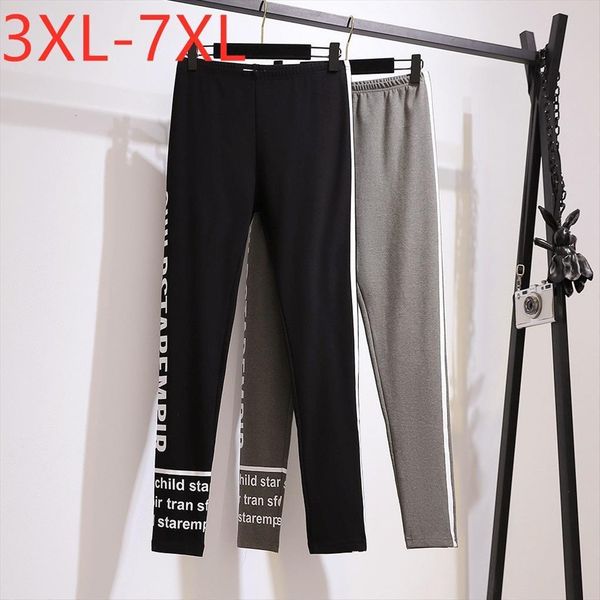 

autumn winter plus size women capris sports pencil large slim elastic black print running trousers 4xl 5xl 6xl 7xl, Black;white