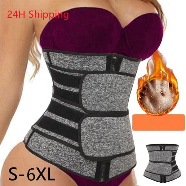 

belts women's abdomen belt tight-fitting slimming waist fitness sports protector drop, Black;brown
