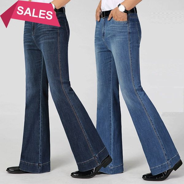 

2021 new spring autumn men's smart casual boot cut jeans business wide leg pants big flares trousers, Blue