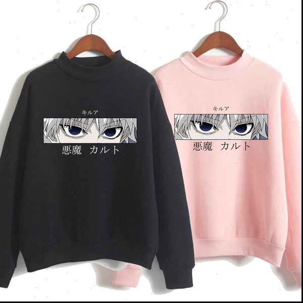 

anime hunter x hunter killua eyes printed long sleeved sweatshirt hoodie, Black